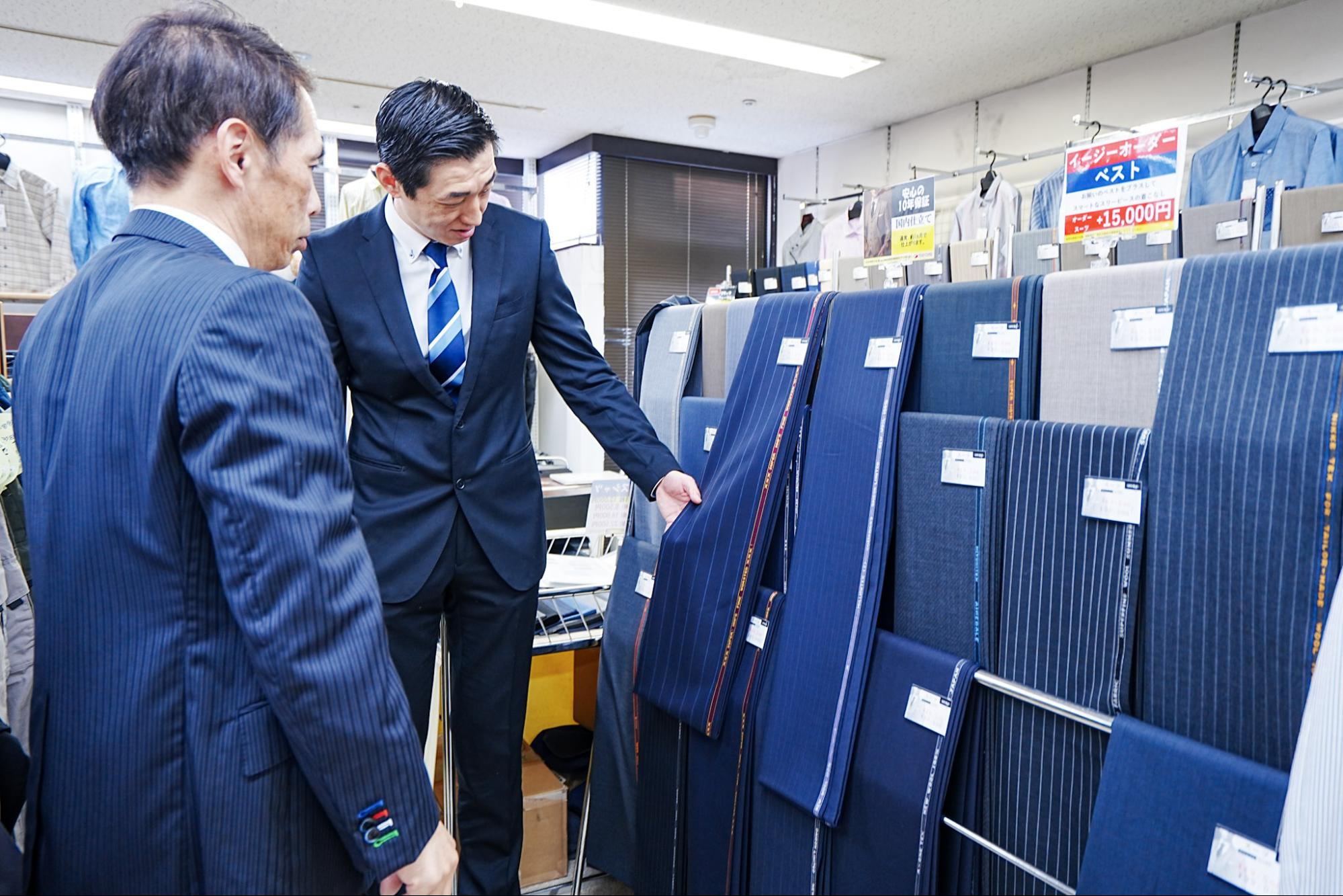 生地選び中