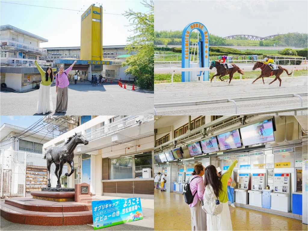 【笠松】はじめての競馬場デビューに!グルメもイベントも満喫できる「笠松けいば」の魅力を徹底ガイド