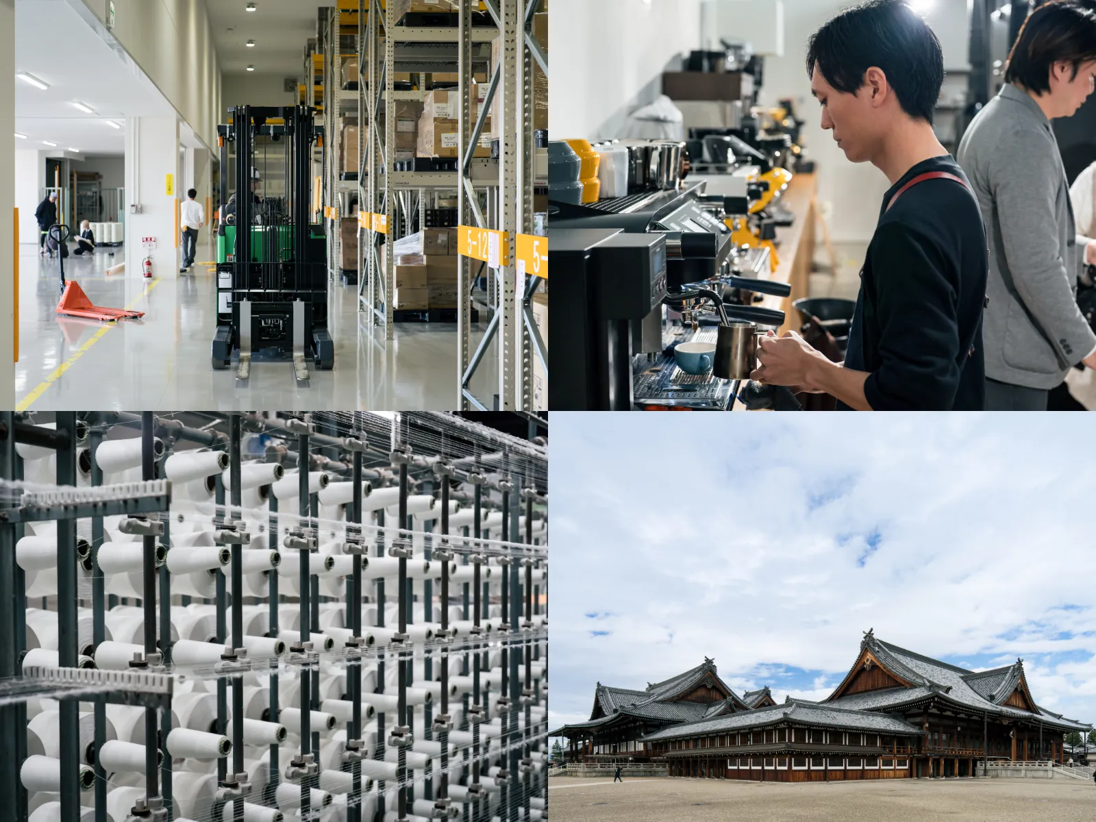 【奈良】次世代型オープンドア・イベント「天理 倉の耕流祭」初開催。