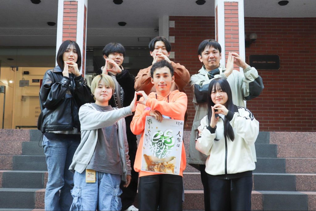 【制作レポート】学校法人２１世紀アカデメイア / 専門学校名古屋ビジュアルアーツ・アカデミー発・短編映画『ピーマンの神様』～監督のユーモアと学生たちの情熱が生んだ“おいしい”物語～