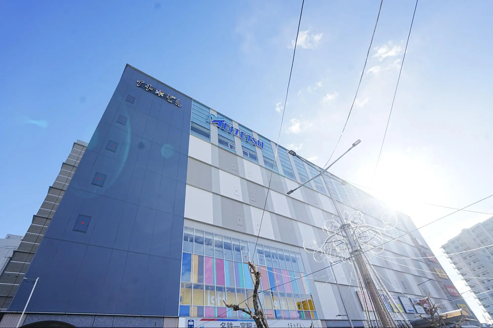 【一宮】名鉄一宮駅直結の「イチ＊ビル」がグランドオープン！生活雑貨やグルメなど40店舗がずらり