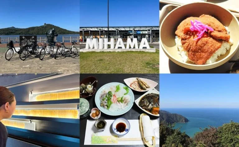 【福井県】若狭湾の絶景・文化・食を巡るおすすめ旅 1泊2日で巡る美浜町・若狭町の魅力