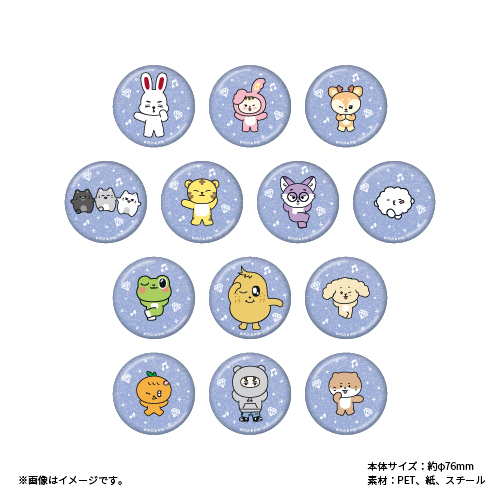 ビッグホロ缶バッジ（ランダム13種）　　税込825円