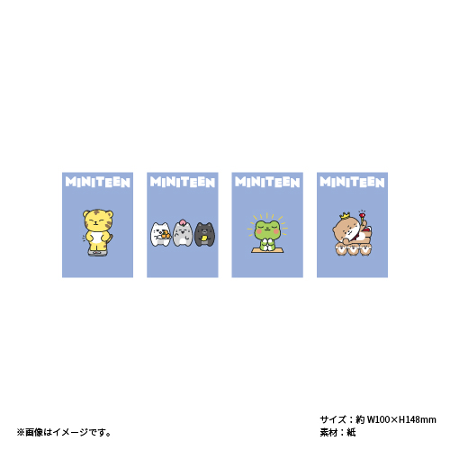 ポストカード4枚セット（PERFORMANCE）　　税込1,320円