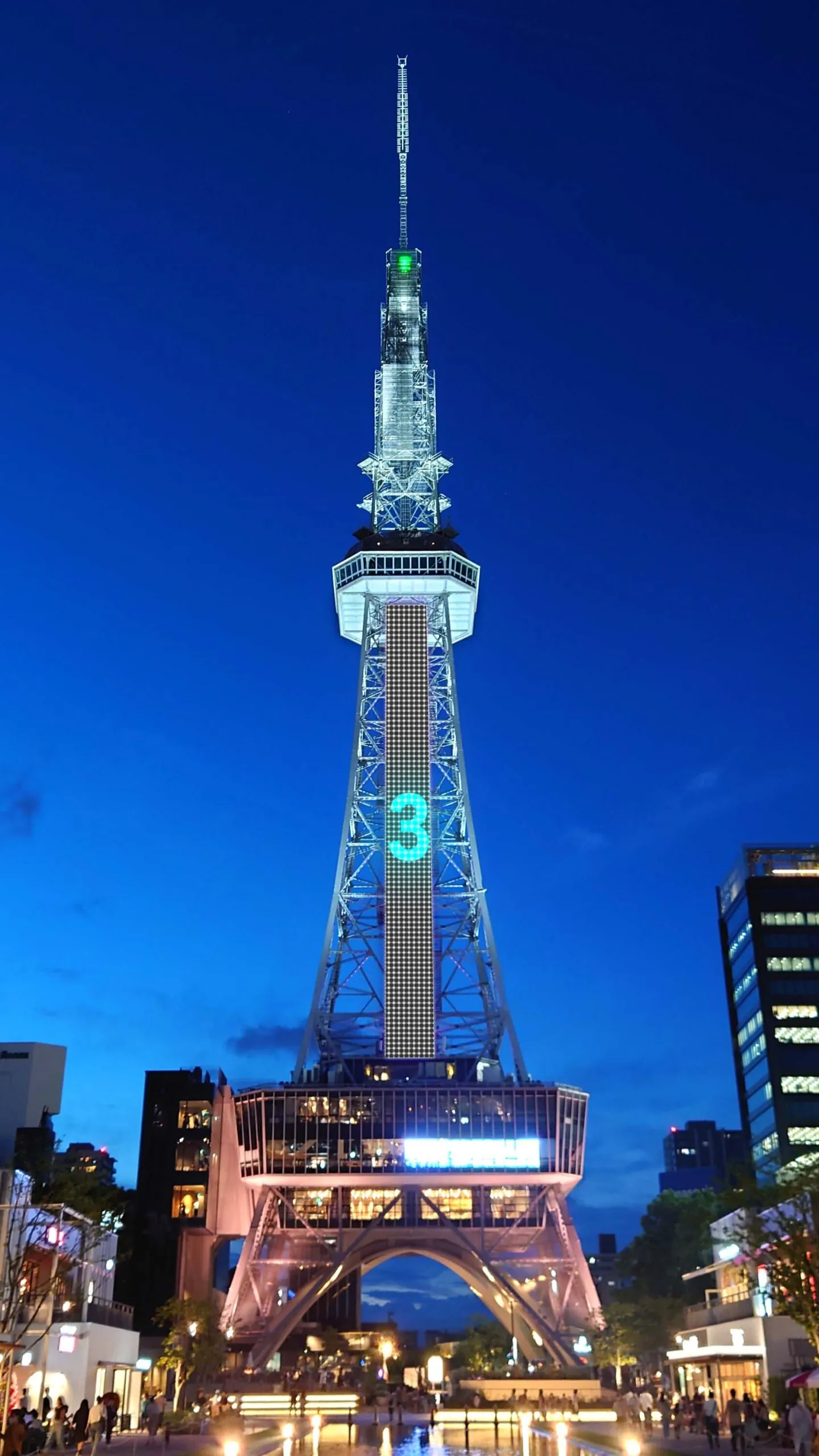 名古屋のシンボルで新年を祝おう！中部電力 MIRAI TOWER「年越しカウントダウンライトアップ2025-2026」開催