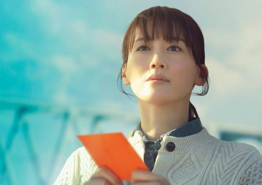 【読者プレゼント 】『人はなぜラブレターを書くのか』の公開を記念して”人はなぜ涙をふくのかハンカチ”を2名様にプレゼント