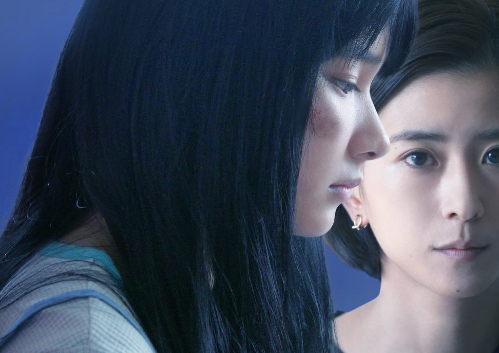 【読者プレゼント 】映画 『未来』（東京テアトル配給）の公開を記念して”『未来』オリジナル一筆箋＆しおりセット”を２名様にプレゼント