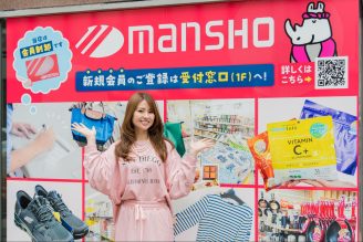 【GWスペシャルSALE‼︎】 卸価格で買い物を楽しめる！万勝の注目アイテムを徹底レポート