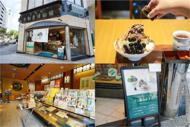 名古屋の発酵文化をひんやり味わう。大和屋守口漬総本家 × 鈴波の「ご当地かき氷」