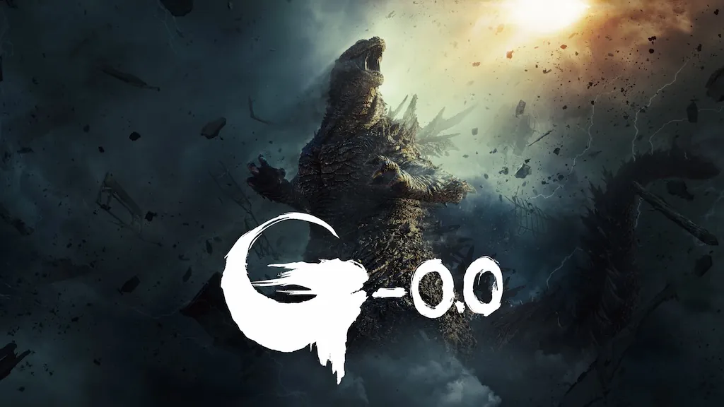 【読者プレゼント 】『ゴジラ-0.0』の公開を記念して『ゴジラ-0.0』ストレス“マイナスゼロ”リリーサー　２名様